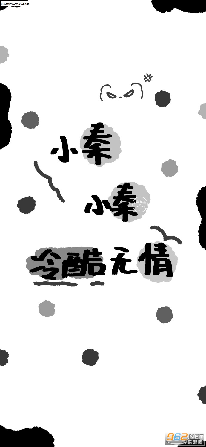 С¶Ð¡¶Ê²Ã´¶¼¶®ÐÂÄê±ÚÖ½½ØÍ¼5