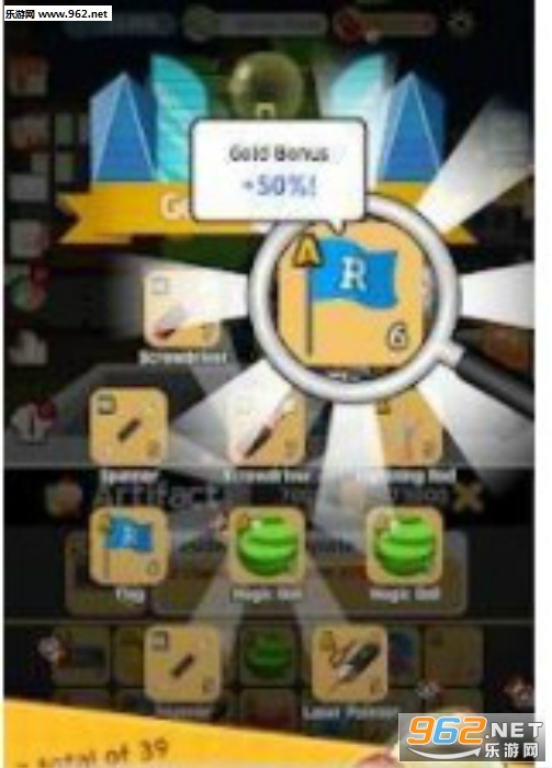 Be Rich(��ø�������)��ͼ2