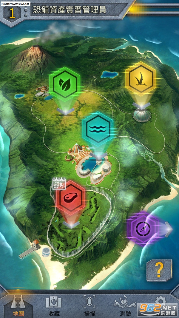 侏罗纪公园2最新完整中文版截图3