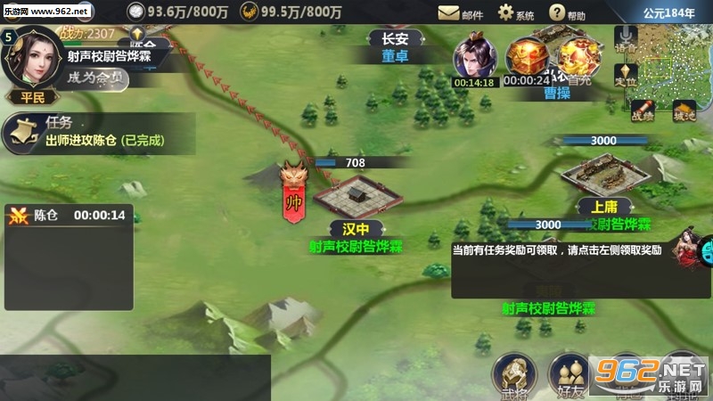 ���������ν�ͼ2