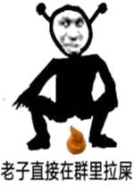 ������ֱ����Ⱥ������