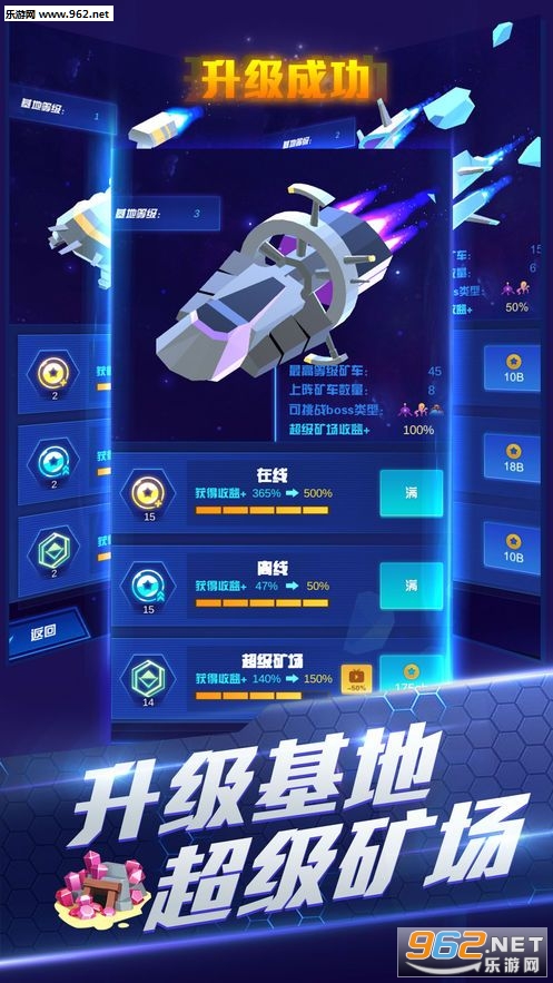 Castle Hammer swing Smash Time(�����ڿ����׬Ǯ��)v1.1��ͼ0