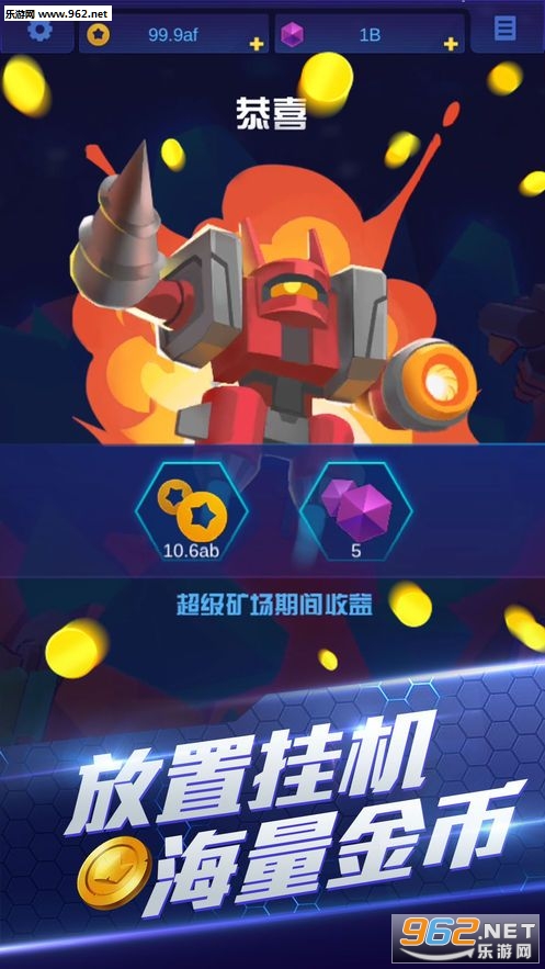 Castle Hammer swing Smash Time(�����ڿ����׬Ǯ��)v1.1��ͼ1