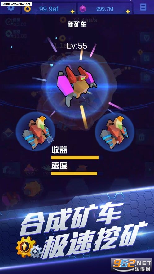 Castle Hammer swing Smash Time(�����ڿ����׬Ǯ��)v1.1��ͼ2