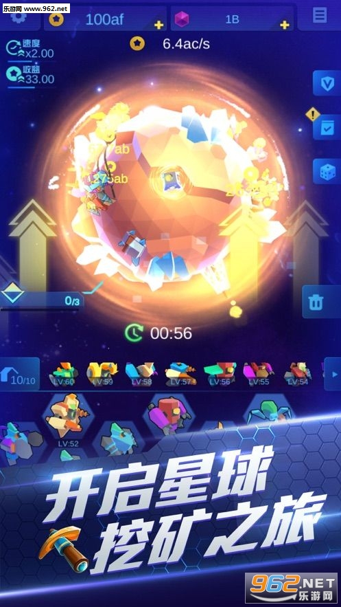 Castle Hammer swing Smash Time(�����ڿ����׬Ǯ��)v1.1��ͼ3