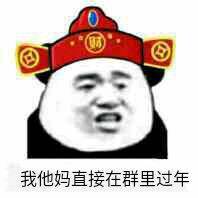 ������ֱ����Ⱥ��������ͼ0