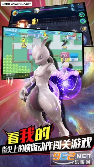 ħ��С������̰��ͼ2