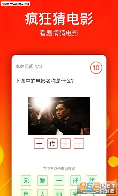 �±����¸�׬Ǯ��ͼ1