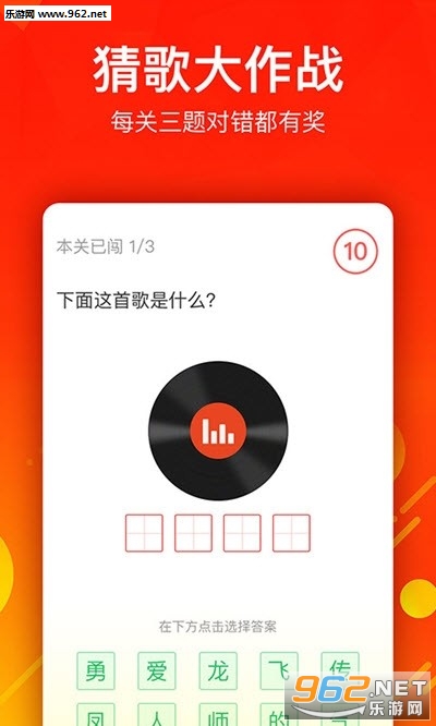 �±����¸�׬Ǯ��ͼ2