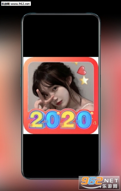 2020ͷ������appv1.0.0��ͼ1
