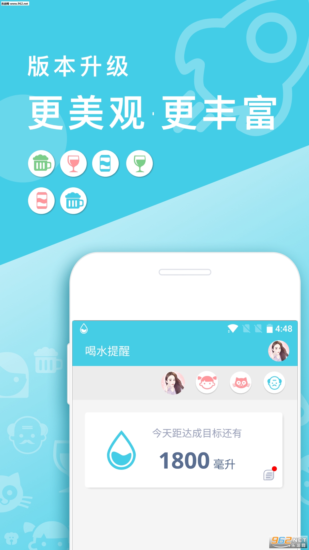 ����ɭ��app(��·׬Ǯ)v1.0��ͼ0