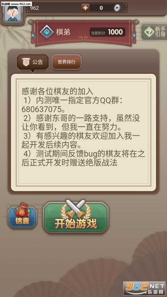 �����İ�׿���ͼ0