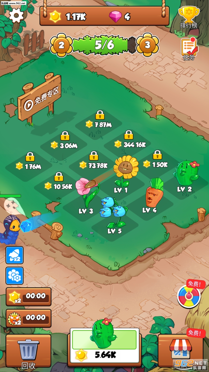 �������������v1.0��ͼ0