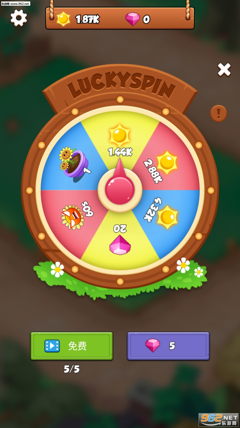 �������������v1.0��ͼ2