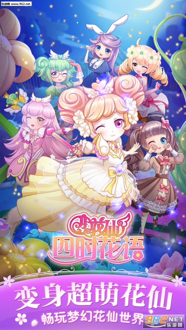 С������ʱ����ٷ���ʽ���ͼ4