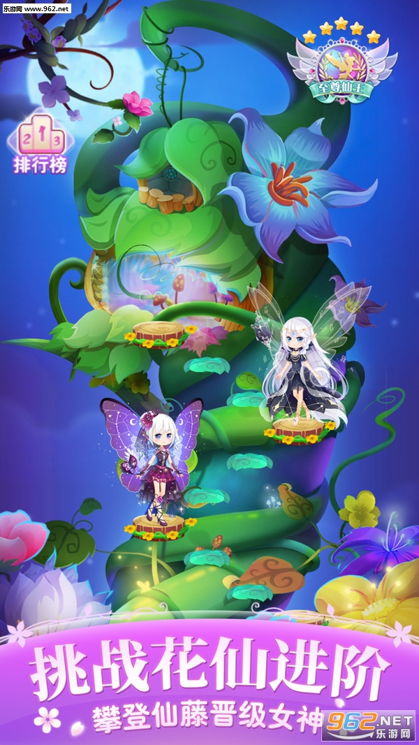 С������ʱ����ٷ���ʽ���ͼ0