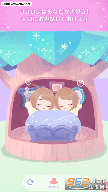 �ݥ������ĥ���(POKECOLO TWIN��׿��)��ͼ0