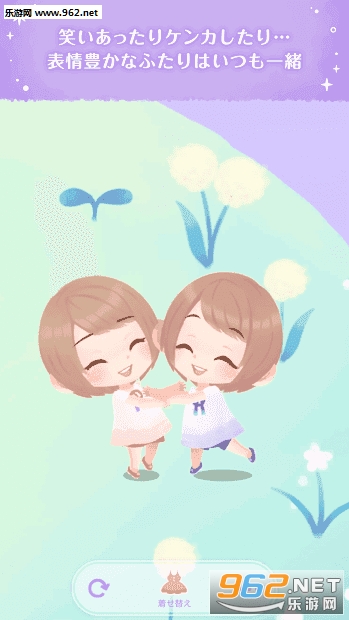 �ݥ������ĥ���(POKECOLO TWIN��׿��)��ͼ2