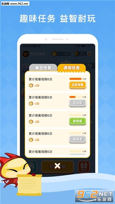 ����ᱦ�����v1.0.0��ͼ1