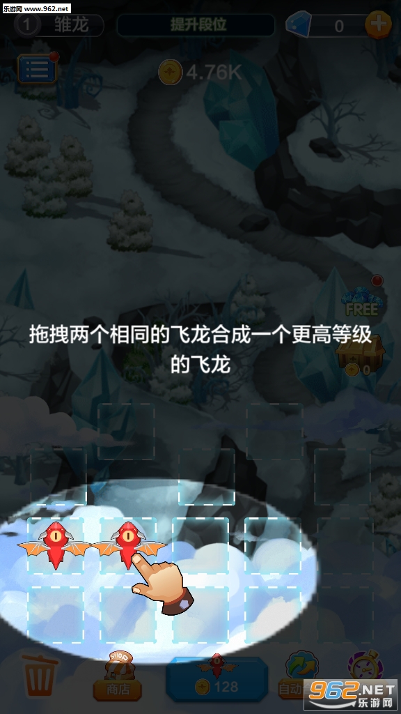 ���������������v1.0.0.1�����ֽ�ͼ3