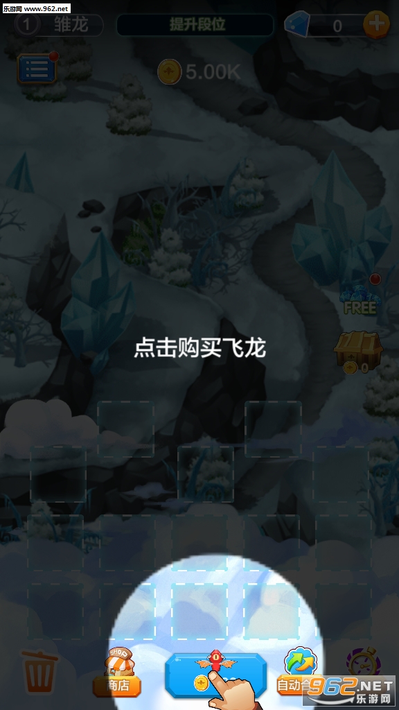 ���������������v1.0.0.1�����ֽ�ͼ4