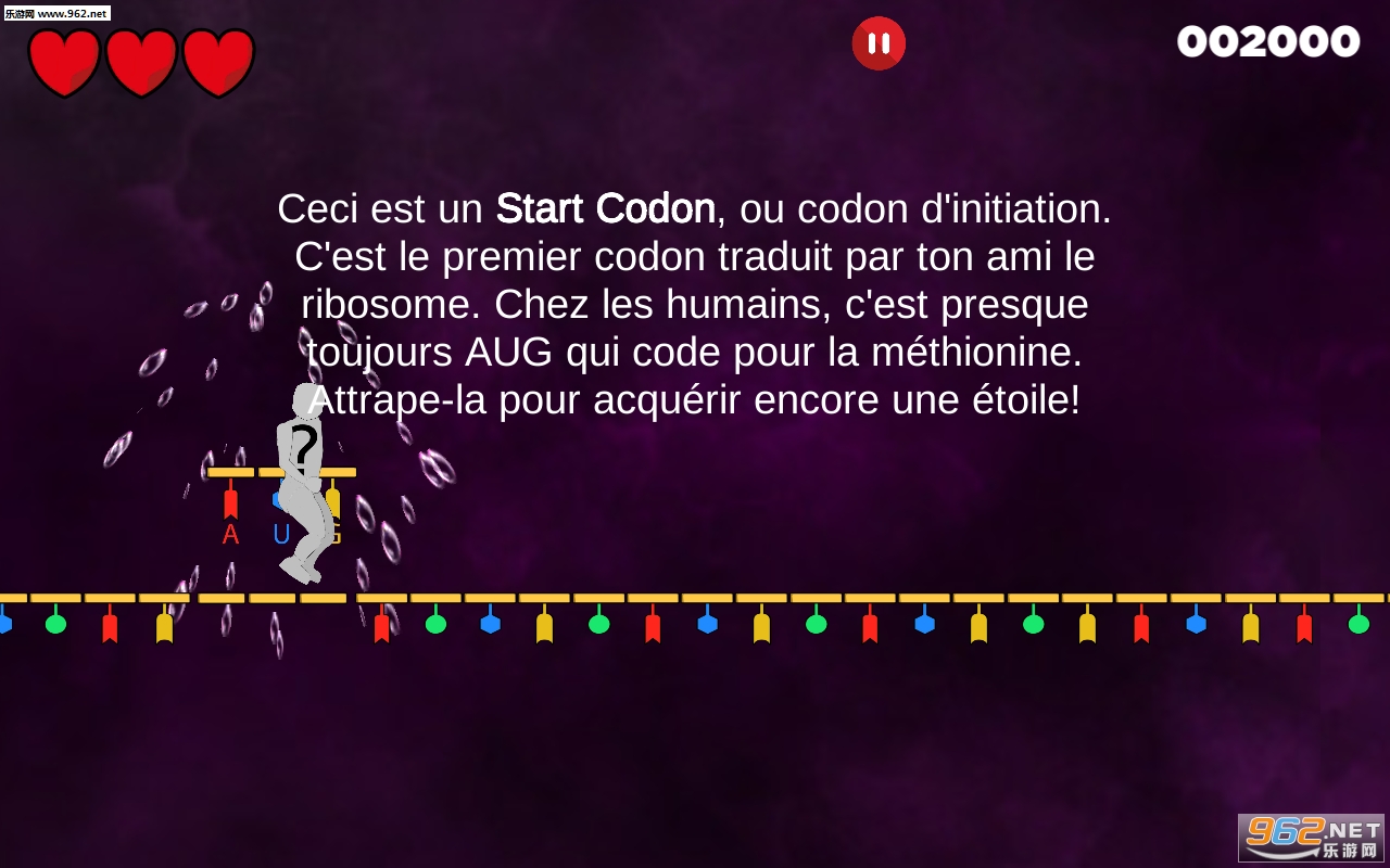 �����ܿᰲ׿��v2.8��ͼ1