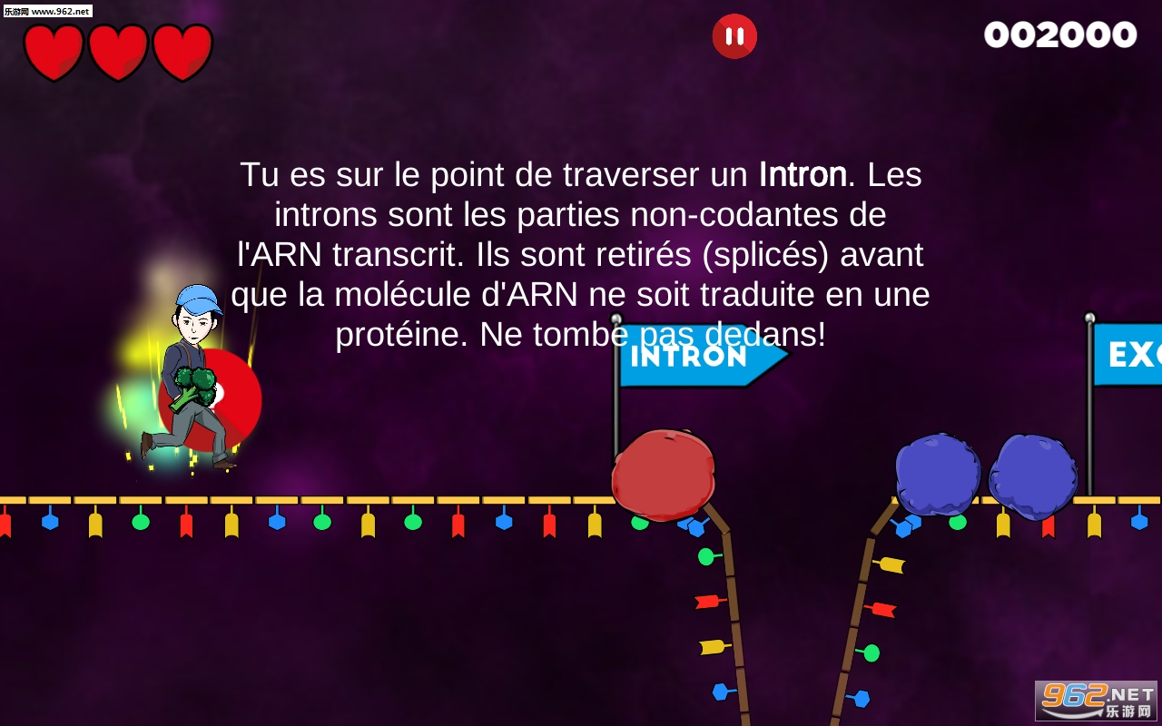 �����ܿᰲ׿��v2.8��ͼ2