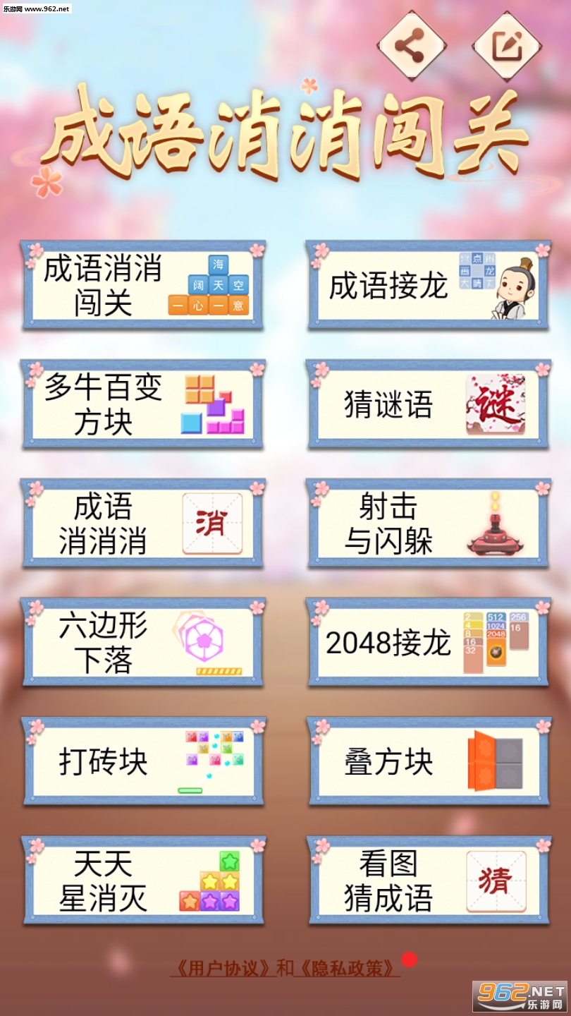 �����������غ����v1.01��ͼ2