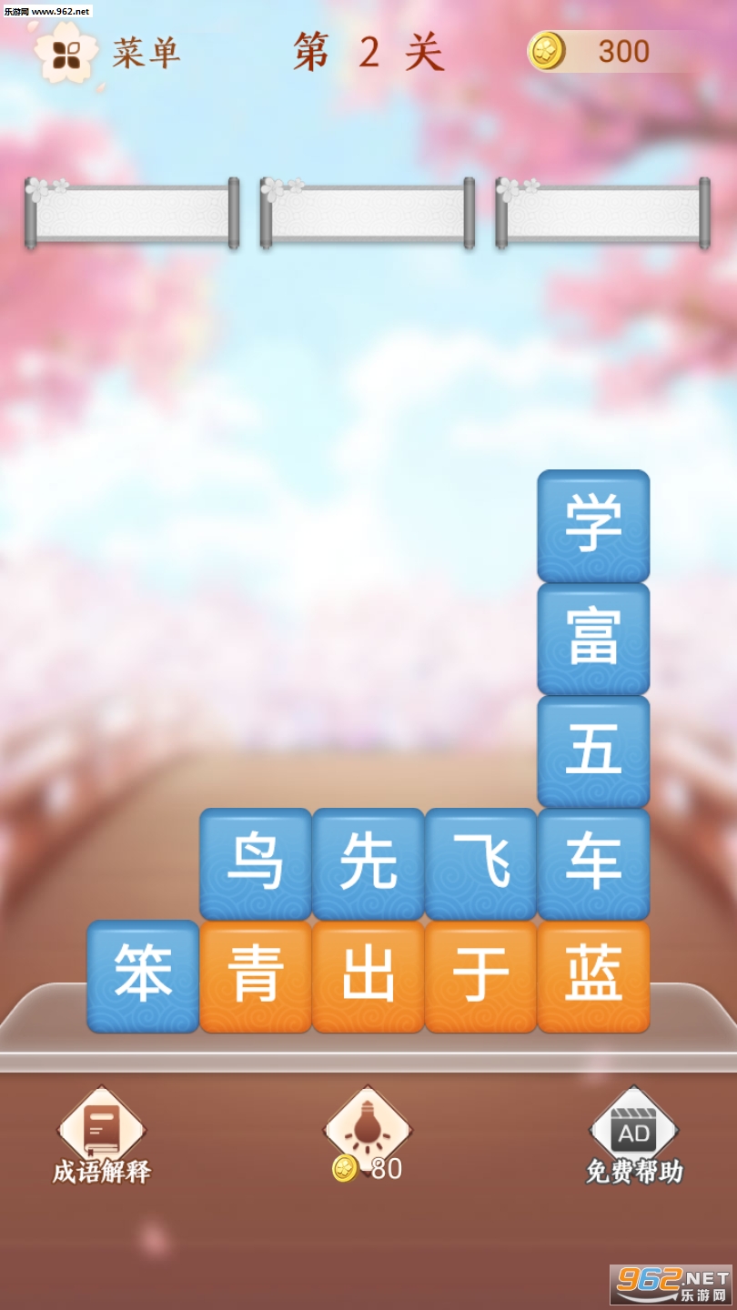 �����������غ����v1.01��ͼ1