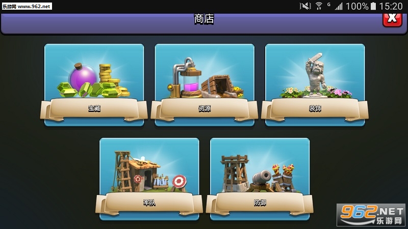 CoCServer S1(S4�ٷ���)v4.3.0��ͼ4
