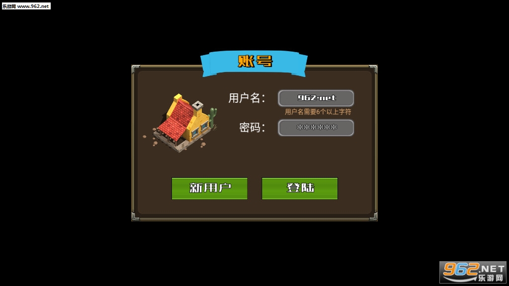 ��Ұũ����Ϸ���°�v3.62��ͼ0