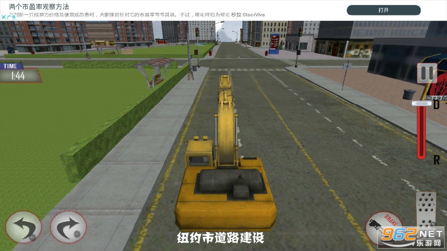 ŦԼ�е�·�������İ�