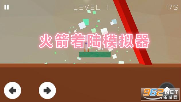 �����½ģ�����ƽ��