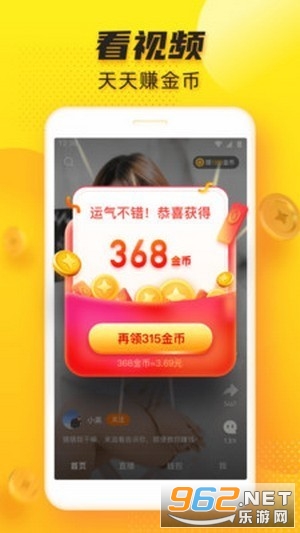 ��������Ƶapp