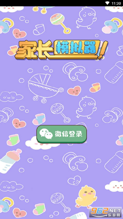 �ҳ�ģ�������°�