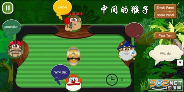 中间的猴子中文版 中间的猴子中文版