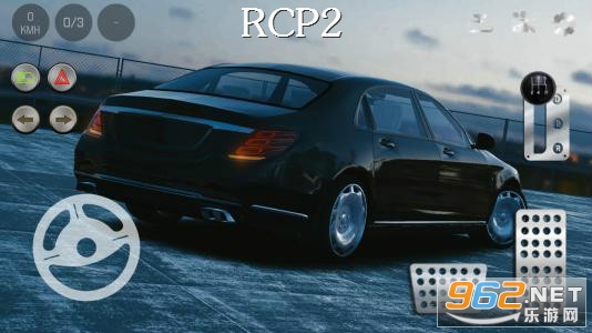 RCP2�ƽ��