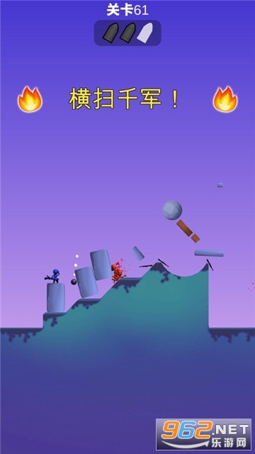 火箭炮小子手游 火箭炮小子手游