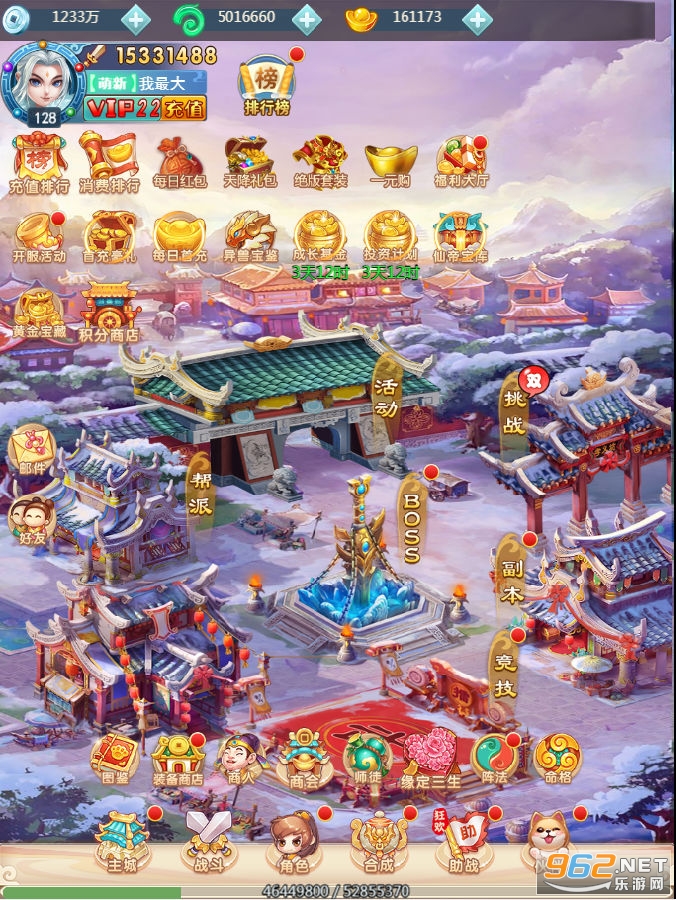 �����������1200��ֵ��