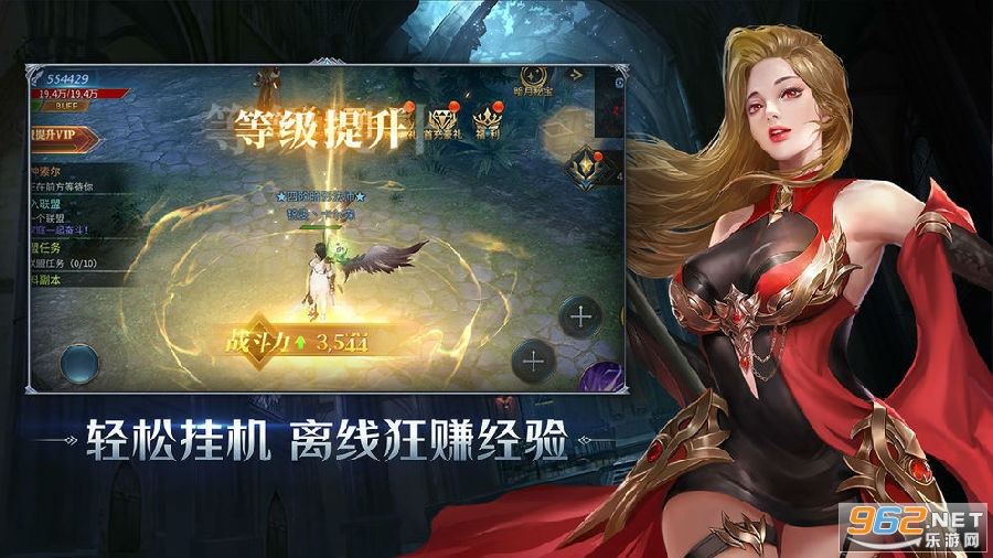 腾讯暗夜破晓 腾讯暗夜破晓