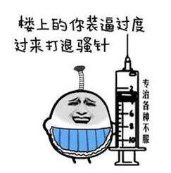 ��ɧ��������ͼ