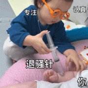 ��ɧ��������ͼ