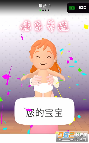 ��ϵ������Ϸ