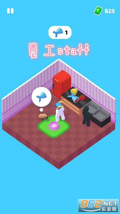 Ա��staff��Ϸ