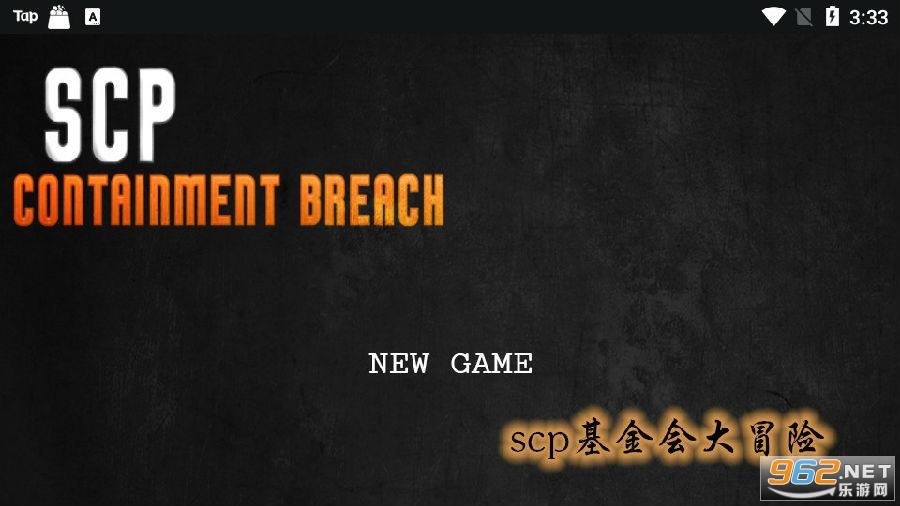 scp������ð����Ϸ