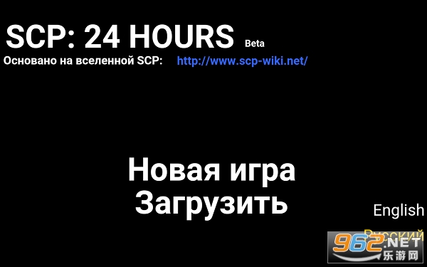 scp24hours���İ�