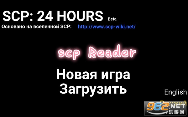 scp Reader����