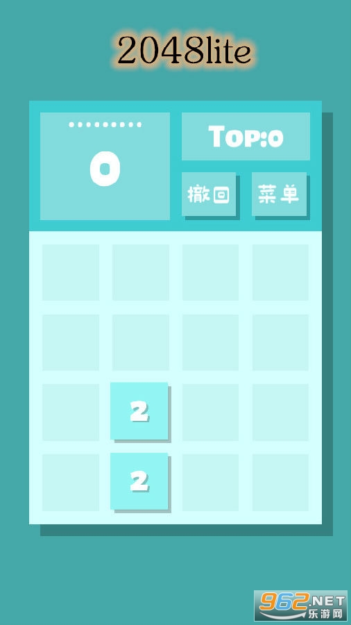 2048lite����