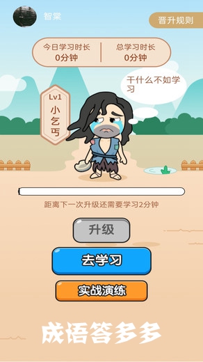 �������app