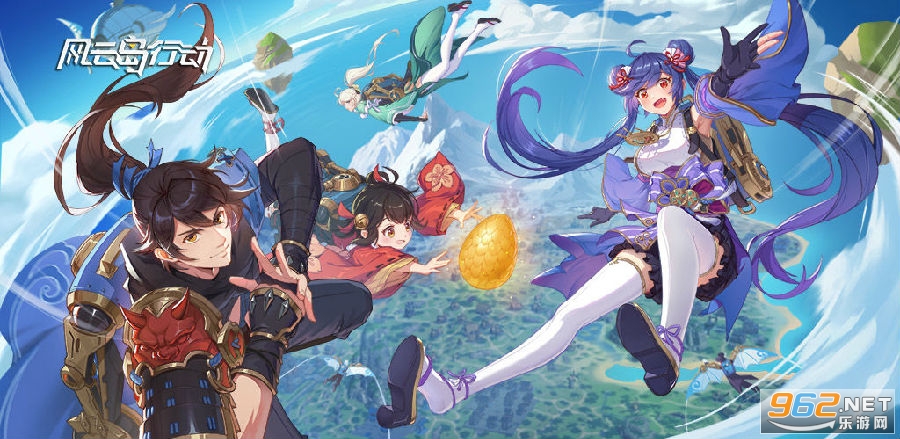 风云岛行动手游网易版 风云岛行动手游网易版